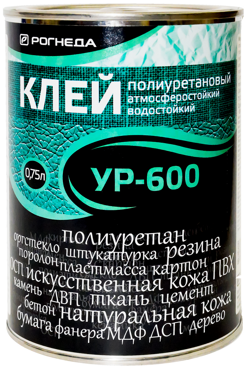 Клей Ultima, эпоксидный на основе эпоксидной смолы, 1000 г, - купить по  цене 1 844 ₽ в ДоброСтрой Волжский